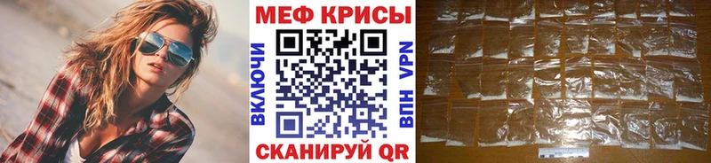 Купить наркотики цена Фёдоровский ссылка на мегу tor  ГАШИШ  КОКАИН 