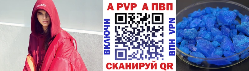 A PVP СК  Фёдоровский 