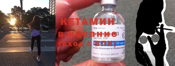экстази Ельня