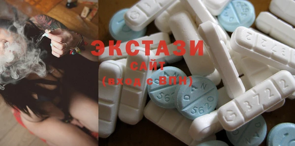 скорость Заводоуковск