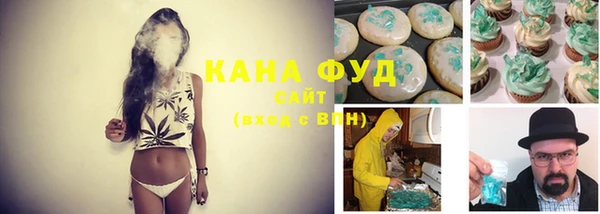 эйфоретик Заволжье