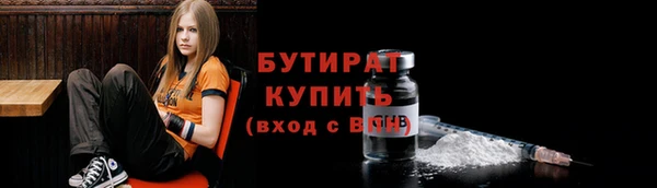 скорость Заводоуковск