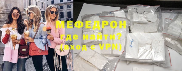 скорость Заводоуковск