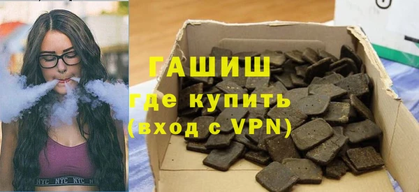 эйфоретик Заволжье