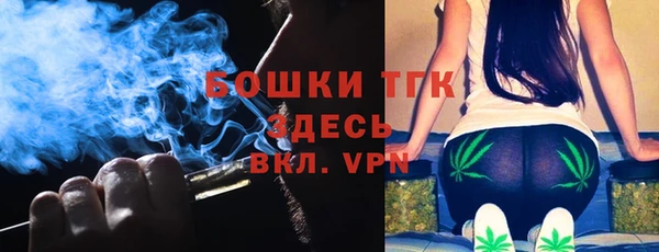 a pvp Сосновоборск