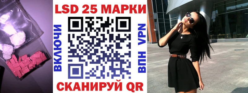 blacksprut ONION  цена   Фёдоровский  ЛСД экстази кислота 