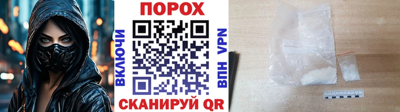 сколько стоит  Фёдоровский  Первитин Декстрометамфетамин 99.9% 
