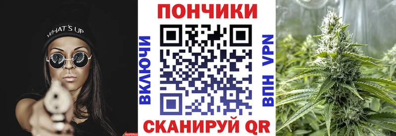 Бошки марихуана Amnesia  Фёдоровский 